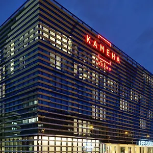Kameha Grand Zurich, Autograph Collection Hotel Opfikon-Glattbrugg