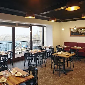 British Hotel La Valette